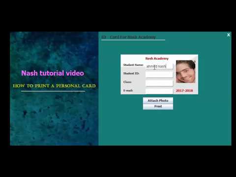 Create and Print ID Personal Card (With Dimensions) Using Java NetBeans