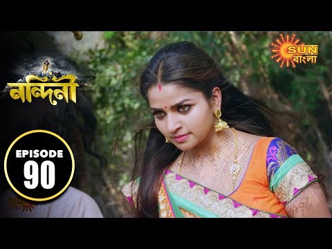 Nandini  - Episode 90 | 25th Nov 2019 | Sun Bangla TV Serial | Bengali Serial