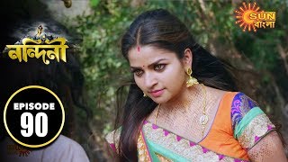 Nandini - Episode 90 | 25th Nov 2019 | Sun Bangla TV Serial | Bengali Serial