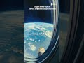 Dragon Crew Capsule Leaving ISS #shorts #spacex #dragon #iss