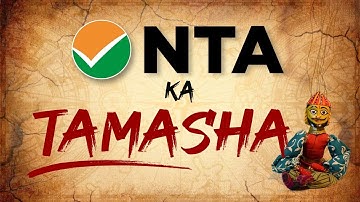 😱 Biggest Update by NTA Official ? JEE 2023 | NEET 2023 | CUET 2023 exam dates