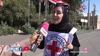 لقاء مع المتحدثة الرسمية باسم لجنة الصليب الأحمر في اليمن أثناء تواجدها في حفل استقبال الأسرى