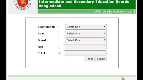 How To Watch HSC 2017 Result Bangla Tutorial