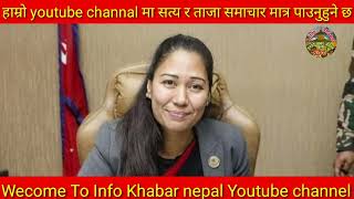 Today news ? nepali news | aaja ka mukhya samachar, nepali samachar live | बैशाख Baishak 5 gate 2081