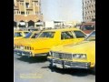 ياهل الفكس الجديد السبرماني 
