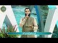 Qaseeda Burda Shareef Mehfil E Ramzan Day 17 Ramzan Special Mehfil E Ramzan