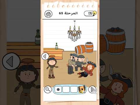 مش محتاجه