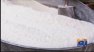 Punjab 20-kg flour bag price fixed at Rs 860 screenshot 1