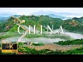 FLYING OVER CHINA 4K UHD Relaxing Music With Stunning Beautiful Nature Video For Stress Relief 