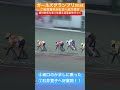 ガールズ女王に輝くのは果たして?