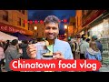 🏮 Chinatown night market in USA 🇺🇸