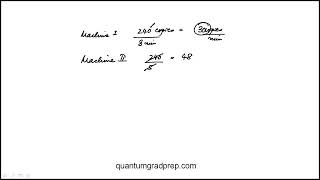 Question 17 GRE Quantitative Reasoning Practice Test 2 Timed GRE Mentor