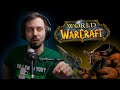 Моя лучшая игра на ПК - World of Warcraft. Будни зАдрота #2