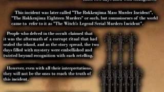 Umineko Episode I-V  Epilogue