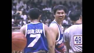ELIMINATION ROUND: PEPSI MEGA VS. GINEBRA | 3RD QUARTER | 1996 ALL-FILIPINO CUP