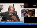 MAX B AND THE B STANDS FOR BUGGING! BRING THE SMOKE MAX B! - CHOKE NO JOKE LIVE