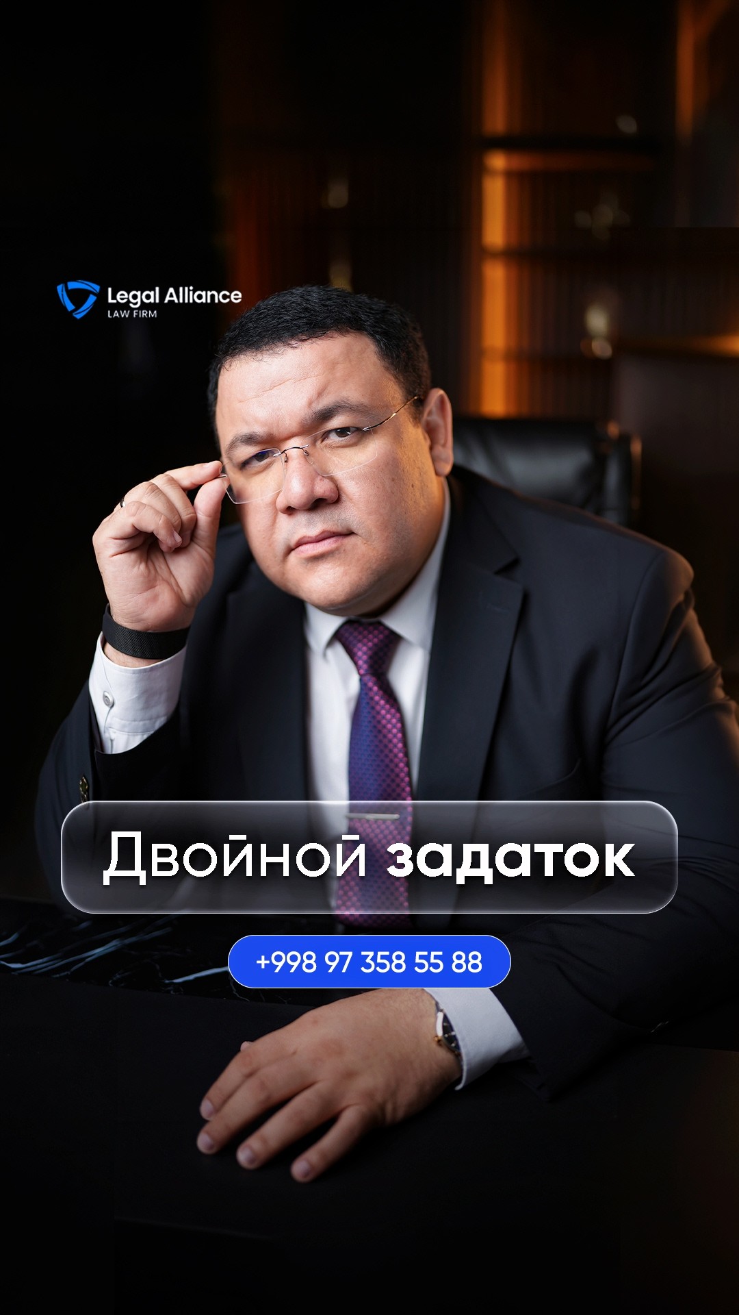 Ikki hissa zaklad