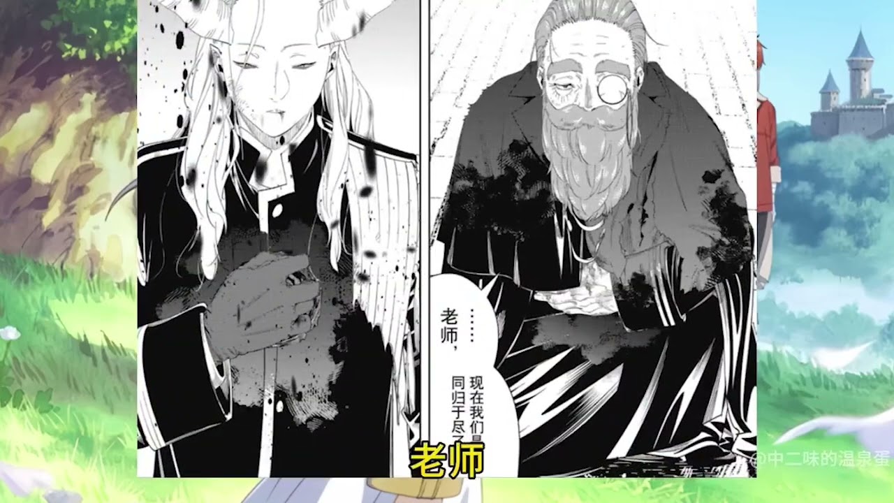 【芙莉莲第二季】绝地反胜！芙莉莲的恐怖之处！马哈特索利提尔双双战败！真人配音解说非ai