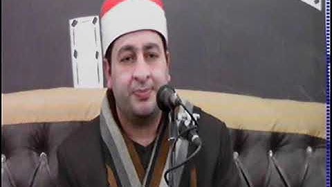 الشيخ محرم العطار سورة غافر في عزبة شاكر أبو كبير شرقية 26-03-2022 تصوير محمد لطفي