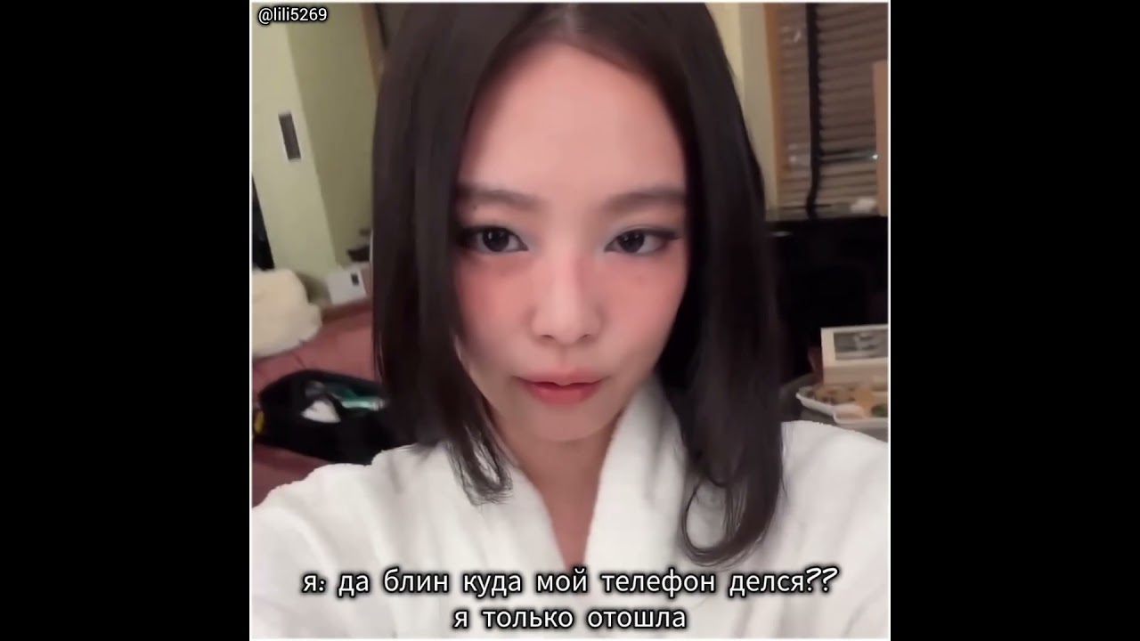 ||-гандон мой маленький 🤬🥰||