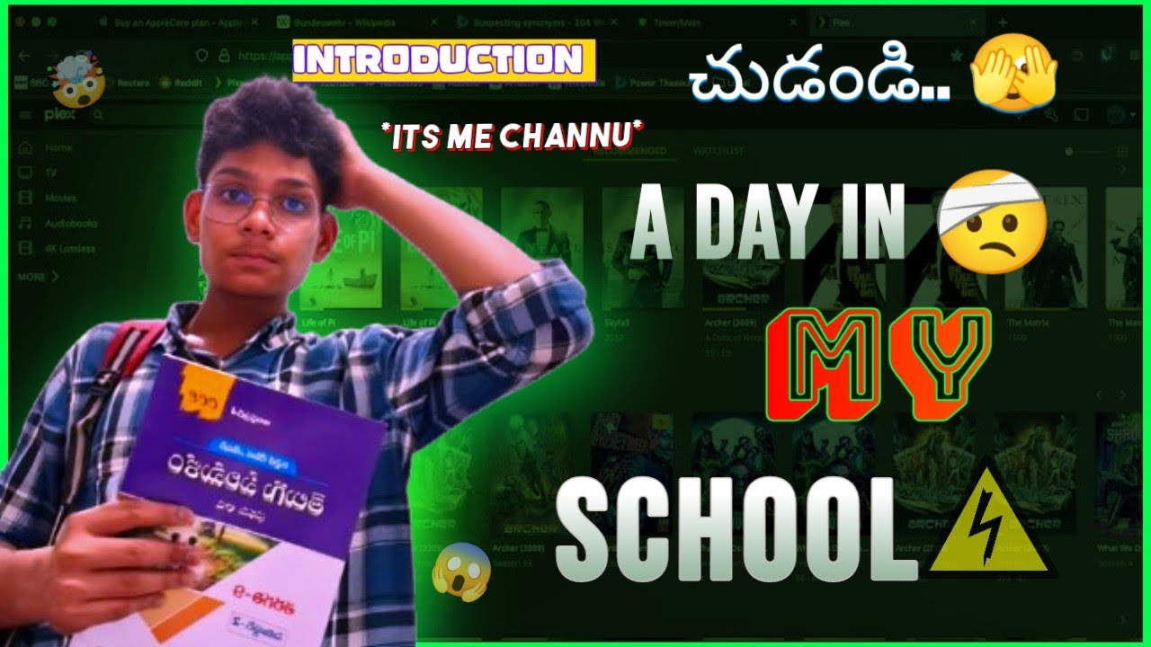 , A day in my school ఏంచేసామో చుడండి video||schoo||about||day||what i ...