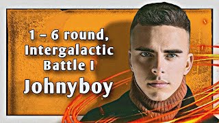 Путь Johnyboy'я [UnderCatz] на Intergalactic MC-Battle I / Межгалактическом MC-баттле 1 (1–6 раунд)