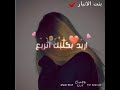 اجمل اغنية وسمع بغيرك واللة ماقنع احبكم