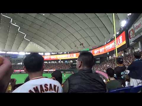 7回裏　ジャイアンツのラッキー7　闘魂こめて　東京ドーム　2026.3.29
