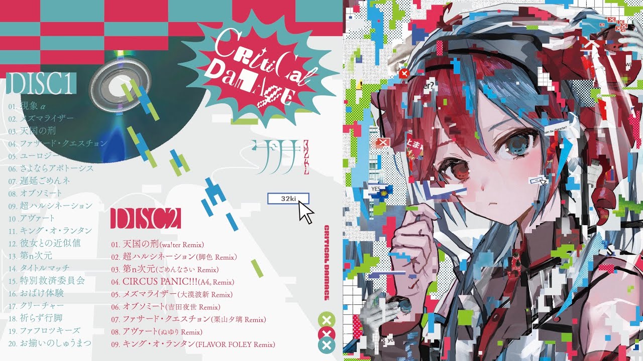 32ki 2nd Full Album「Critical Damage」XFD - YouTube