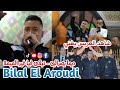 Bilal El Aroudiملك الإحساس يفجرها في أحسن عراسية مع ناس تطوان 
