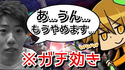 はんじょう スマブラ はんじょう スマブラ