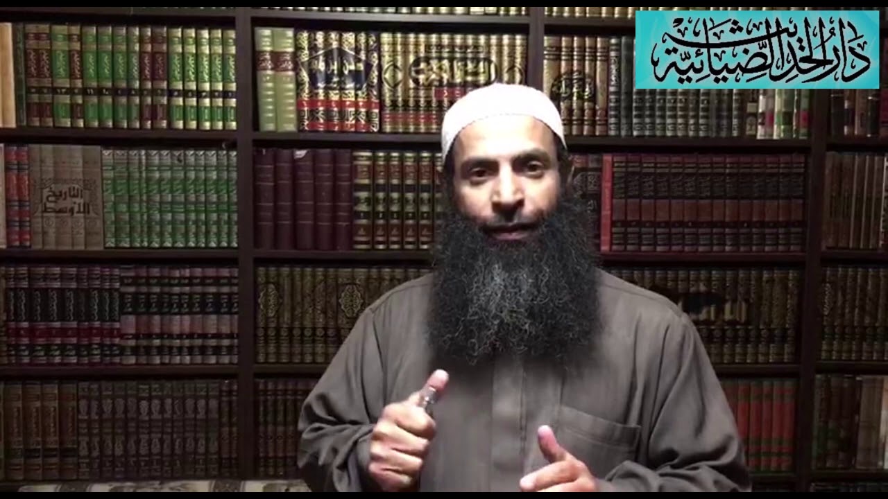 بيان جهل وسيم يوسف في دقيقة للشيخ خالد الحايك حفظه الله