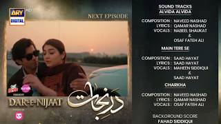Dar-e-Nijaat Episode - 25 - Teaser Dar-e-Nijaat Episode 25 Promo |Dar-e-Nijaat 25 EP|ARY Digital