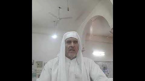 سورة الكهف عن حفص الشيخ أحمد محمد محمود طه