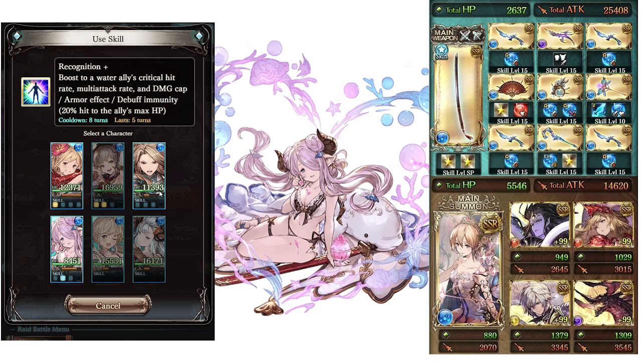 Granblue Fantasy - Pholia, Katalina, Summer Narmaya vs Twin Elements (Before rebalance)