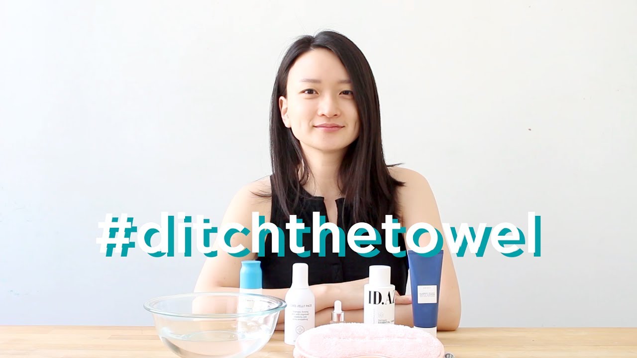 The Best K-beauty Skincare Tip #DitchtheTowel | Glow Recipe