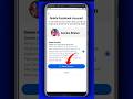 Instagram account delete kaise karepermanently | How to delete instagram account | insta id delete