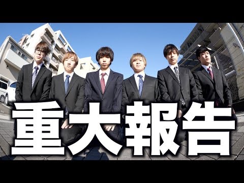 あけましておめでとうございます Youtube