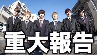 はじめしゃちょー １年間肉を我慢した結果は 今年の縛りプレイは 東京olのんびりライフ 無修正
