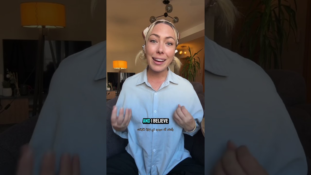 Я решил, что Иисус — это путь, истина и жизнь.