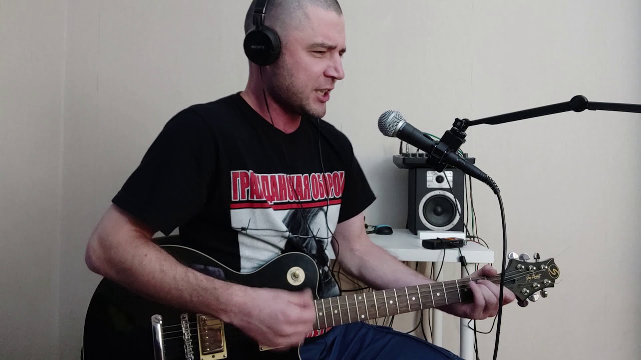 Гражданская Оборона - Все идет по плану (кавер) - YouTube