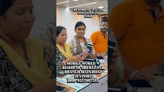 #vivophonemessageringtone #smartphone #nothingphone2unboxing #motorcycle #motivation #motorbike #ont