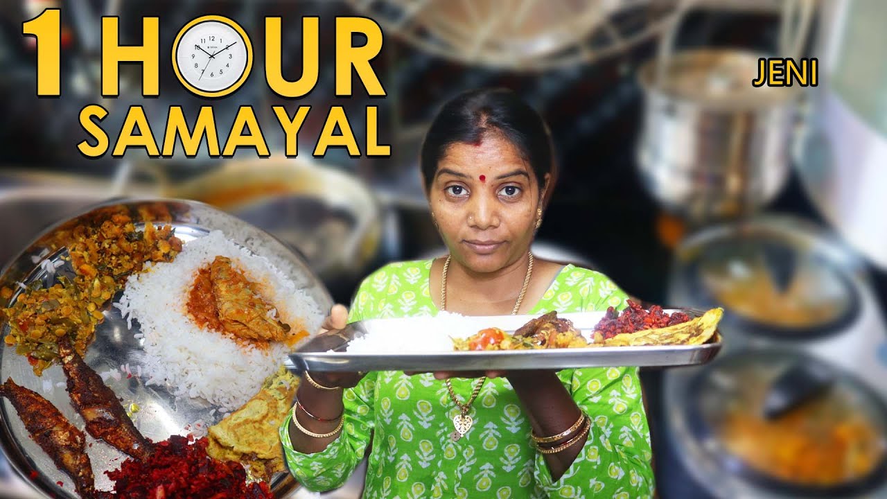 வீட்டுக்காரரு வரதுக்குள்ள சமைக்கணும் !!! | அம்மா பொண்ணு அலப்பறை /  QUICK LUNCH  /JENI