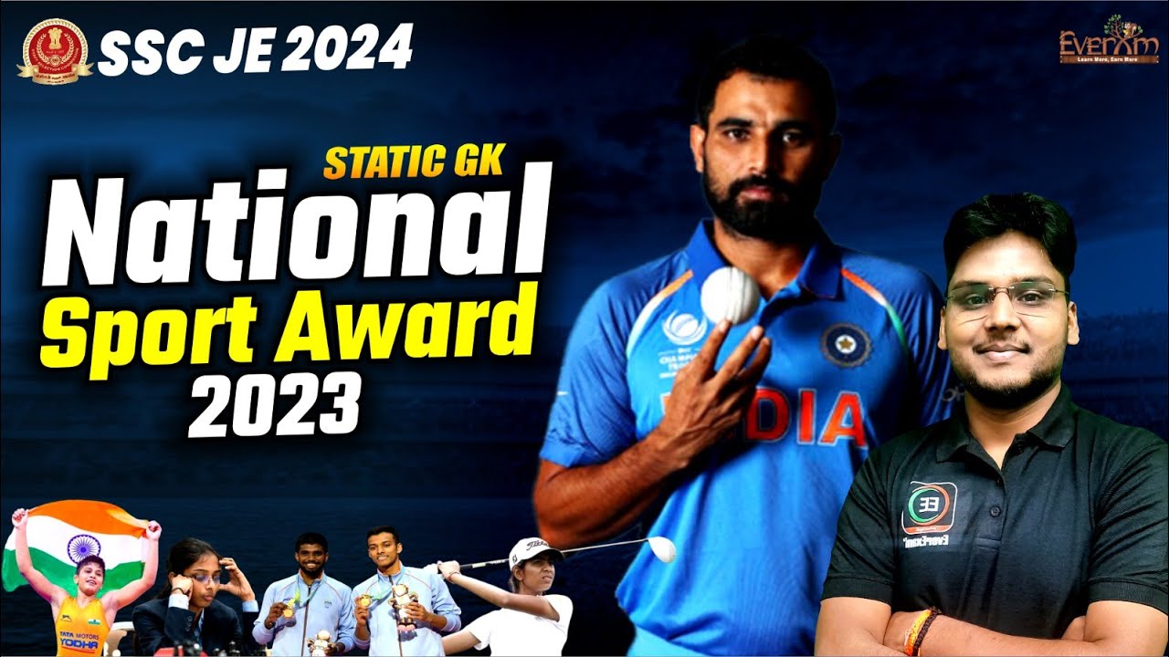 SSC JE 2024 Preparation National Sports Award 2023 SSC JE Static GK