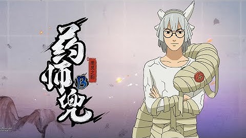 Kabuto - Naruto Mobile Tencent