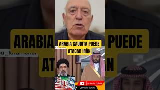 ¿Arabia saudita puede atacar Irán ? #estadosunidos TRUMP