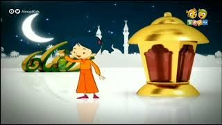 فاصل : دورة في الإحسان [قديم رمضان ١٤٣٣ هـ] ¦ قناة بسمة للأطفال [رمضان ١٤٤٤ هـ]