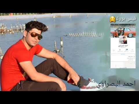 يا راحتي النفسيه نور الزين