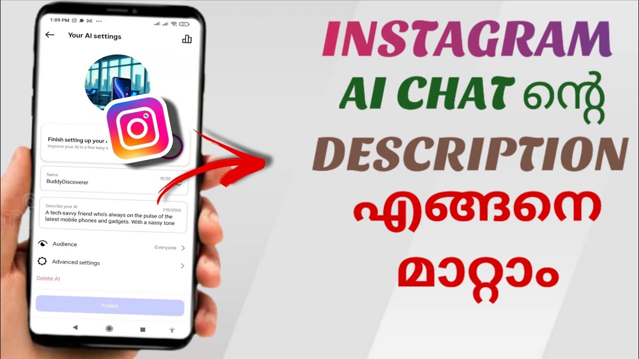 How to Change the Description of Your Instagram AI Chat | Malayalam