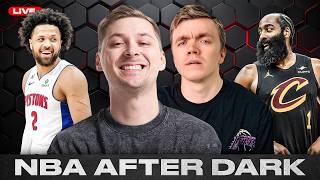 NBA AFTER DARK / ХАРДЕН ПРОТИВ КАННИНГЕМА — БИТВА ПОТЕРЬ!